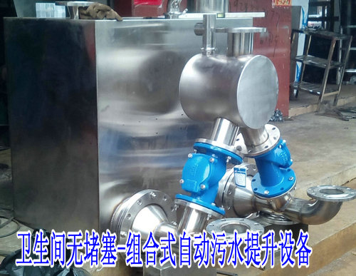 污水提升系列